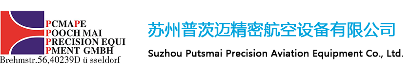 熔噴布噴絲板拋光