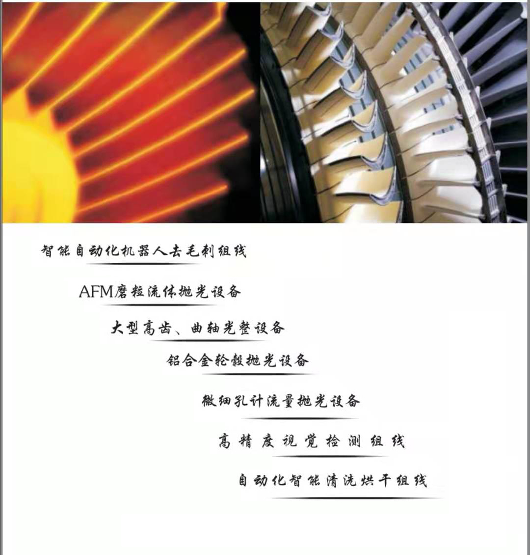 15705117506134.jpg